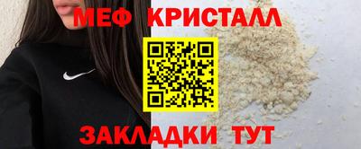 марки lsd Славгород