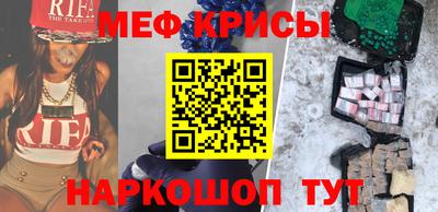 марки lsd Славгород