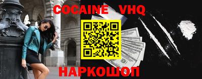 марки lsd Славгород