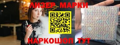 прущая мука Славянск-на-Кубани