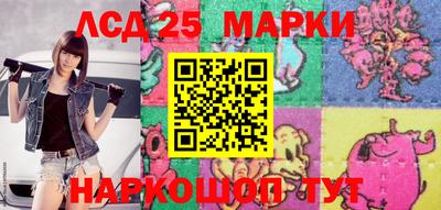 прущая мука Славянск-на-Кубани