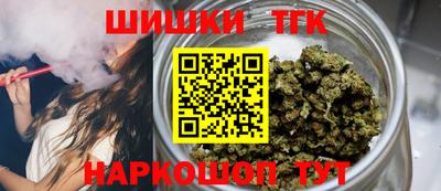 прущая мука Славянск-на-Кубани