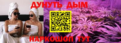 марки lsd Славгород