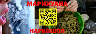 марки lsd Славгород