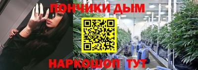 марки lsd Славгород