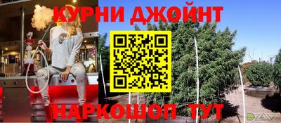 мдпв Сланцы