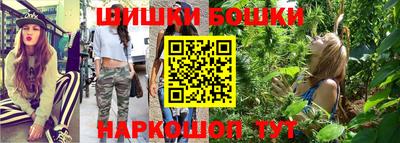 прущая мука Славянск-на-Кубани