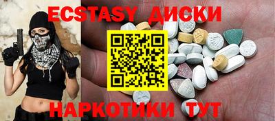 марки lsd Славгород