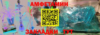 мдпв Сланцы