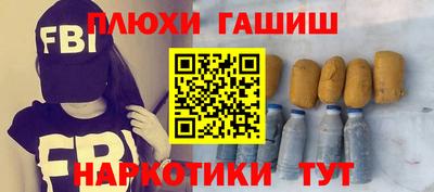 мдпв Сланцы