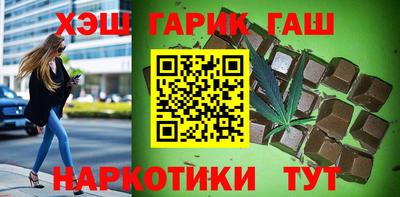 марки lsd Славгород