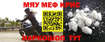 мдпв Сланцы